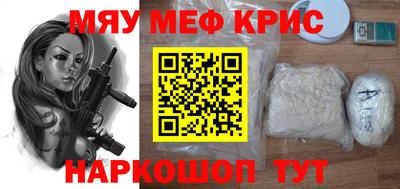 COCAINE Конаково