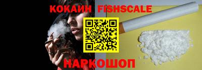 прущие грибы Комсомольск-на-Амуре