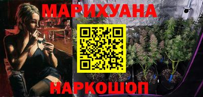 молекула духа Коммунар