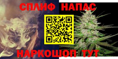 COCAINE Конаково