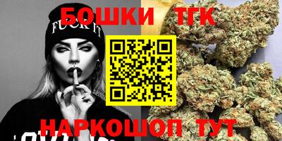 прущие грибы Комсомольск-на-Амуре