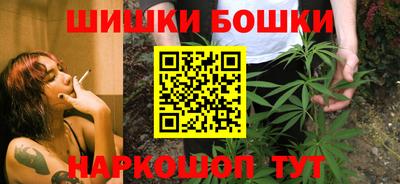 прущие грибы Комсомольск-на-Амуре