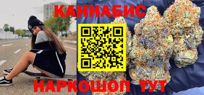 COCAINE Конаково
