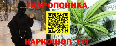 COCAINE Конаково