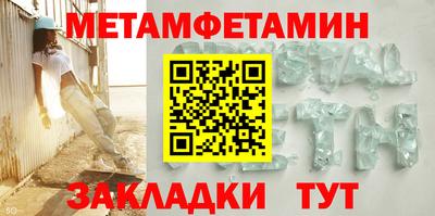 COCAINE Конаково