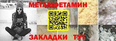COCAINE Конаково